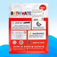 Игрушка заводная водоплавающая &laquo;Корги&raquo;, цвета МИКС