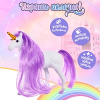 Лошадь «Единорог» с аксессуарами, цвета МИКС Лошадь «Единорог» с аксессуарами, цвета МИКС