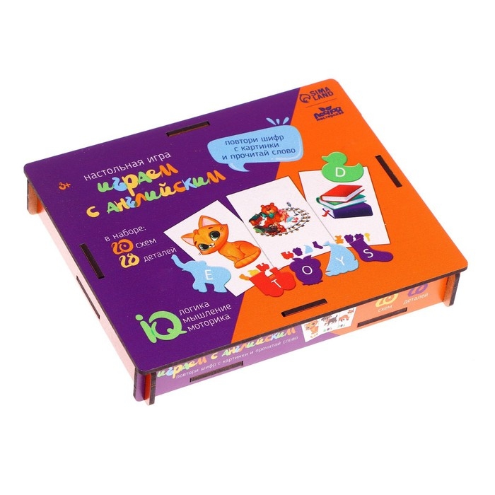 Настольная игра &laquo;Играем с английским&raquo;