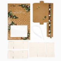 Коробка под 12 конфет с ячейками &laquo;Волшебного Нового года!&raquo; 18.8 х 13.5 х 3.5 см, Новый год