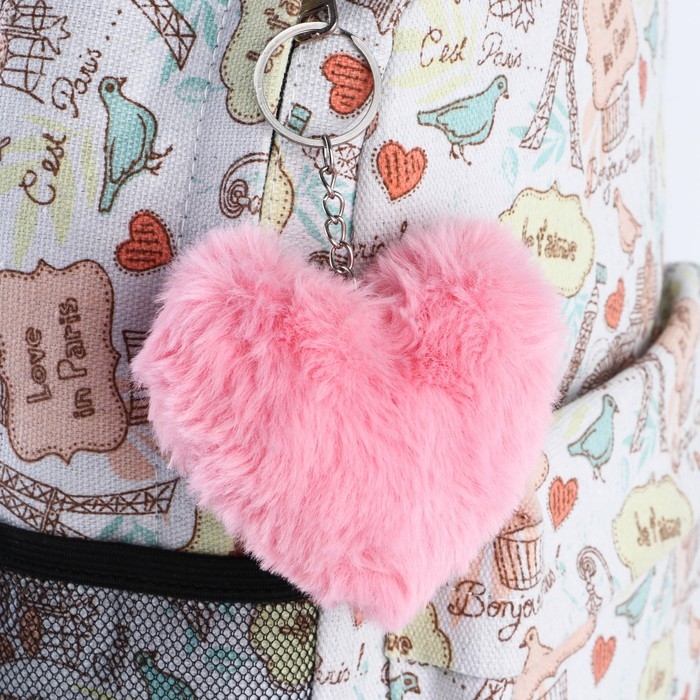 Брелок для ключей пушистик, детский, сердечко «Моей поLOVEинке», 9 х 10 см Брелок для ключей пушистик, детский, сердечко «Моей поLOVEинке», 9 х 10 см
