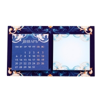 Календарь 2025 с блоком стандарт &laquo;Новый год: Каждый день приносит сказку&raquo;, 19 х 10.5 см, новогодняя серия