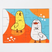 Пазлы с мягкой игрушкой &laquo;Гусь&raquo;