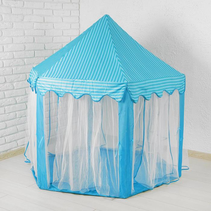 Палатка детская игровая &laquo;Шатёр&raquo;