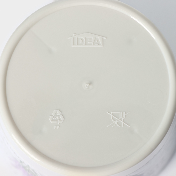 Горшок для цветов с прикорневым поливом «Ника Деко. Лаванда», 800 мл Горшок для цветов с прикорневым поливом «Ника Деко. Лаванда», 800 мл