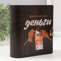 Копилка-шкатулка "Делать деньги" 14х12х5 см