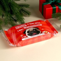 Печенье с предсказаниями &laquo;Мопс тоже любит вкусненькое&raquo;, 6 шт.