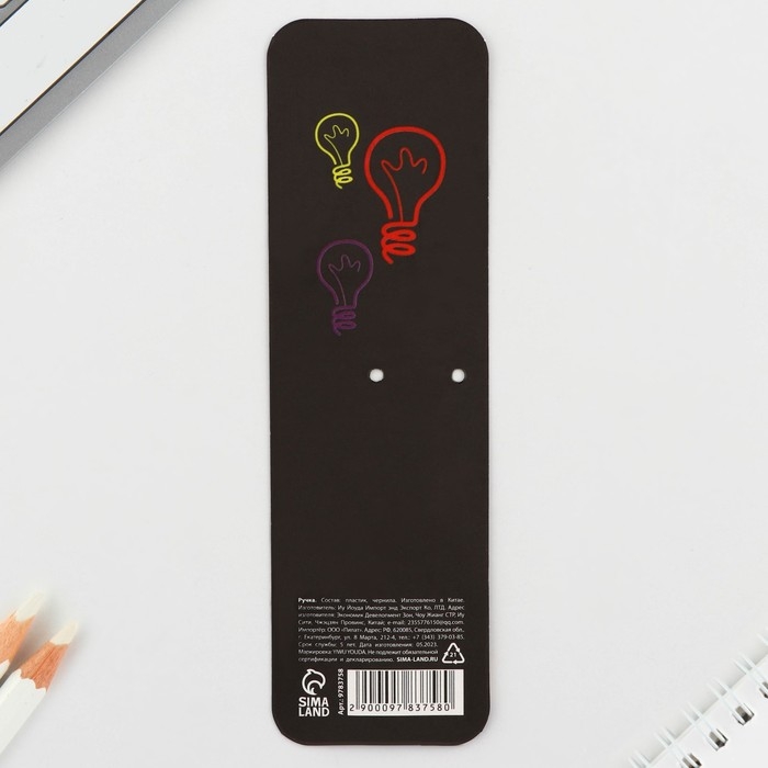 Ручка шариковая синяя паста автоматическая 0.7 мм «1 сентября: Всё гениальное - просто!» пластик Ручка шариковая синяя паста автоматическая 0.7 мм «1 сентября: Всё гениальное - просто!» пластик