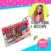 Набор для плетения бисером &laquo;Модный образ&raquo;, с заготовкой для картины