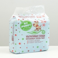 Пелёнка впитывающая ультратонкая My puppi WC для животных гелевые, 60 х 90 см (в наборе 30 шт) 76136 Пелёнка впитывающая ультратонкая My puppi WC для животных гелевые, 60 х 90 см (в наборе 30 шт) 76136