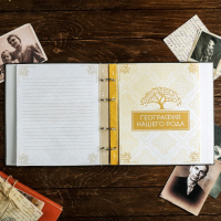 Родословная книга «Семейная летопись», с деревянным элементом, 84 страницы, 24,5 х 23 х 4 см. Родословная книга «Семейная летопись», с деревянным элементом, 84 страницы, 24,5 х 23 х 4 см.