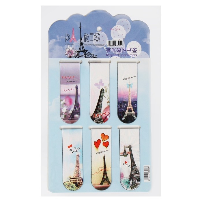Набор магнитных закладок для книг Calligrata 6 штук, Набор магнитных закладок для книг Calligrata 6 штук, "Эйфелева башня", МИКС