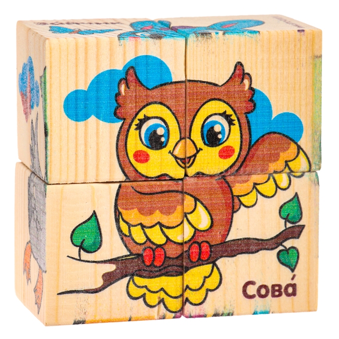 Кубики деревянные «Учим животных», набор 4 шт. Кубики деревянные «Учим животных», набор 4 шт.