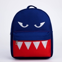Рюкзак школьный текстильный c карманом &laquo;Акула&raquo;, светоотр. элементы, 27х23 х 10 см