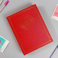 Фотоальбом на 200 фото 10х15 см "Классика. Сердце" МИКС 5,5х20,8х26,5 см