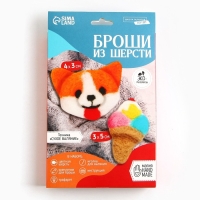 Валяние из шерсти. Брошь &laquo;Корги с мороженкой&raquo;