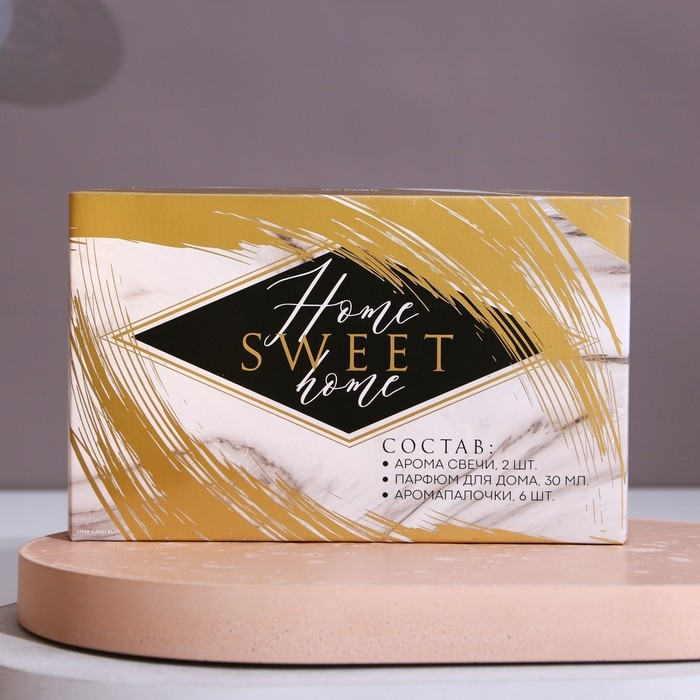 Диффузор ароматический палочки, ароматизатор для дома и свечи интерьерные &laquo;Аромадиффузор: Время кофе&raquo;, аромат кофе, 20 х 12,5 х 5 см.