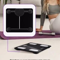 Весы напольные электронные КТ-822