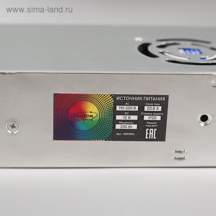 Блок питания Luazon Lighting для светодиодной ленты 12 В, 250 Вт, IP20