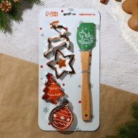 Набор кондитерский &laquo;Новогодние сладости&raquo;, формы для печенья 4 шт, лопатка 1 шт