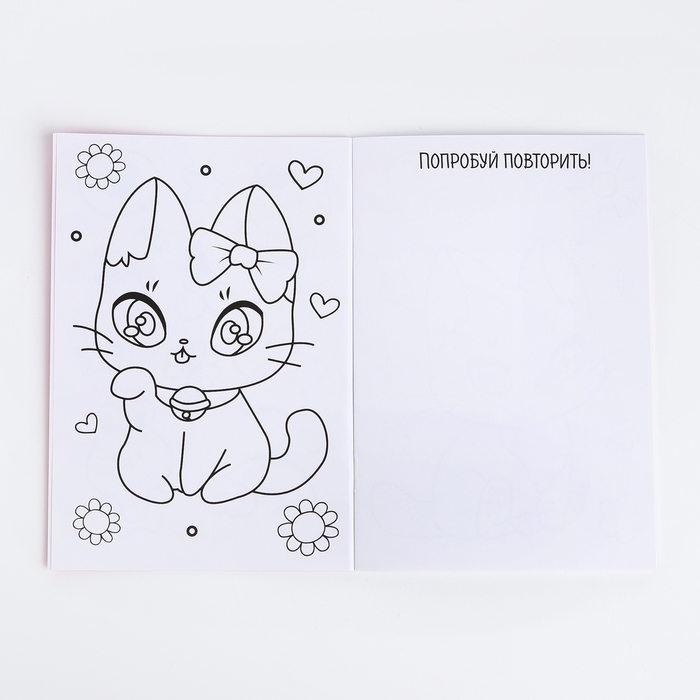 Подарочный набор для девочки &laquo;Кошечка с бантиком&raquo; с сумочкой, карандашами и раскраской