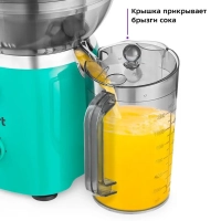 Соковыжималка электрическая центробежная КТ-1144 - 700 Вт Соковыжималка электрическая центробежная КТ-1144 - 700 Вт