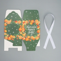 Коробка подарочная новогодняя складная &laquo;Чудесного нового года&raquo;, мандарины, 12 х 12 х 12 см, Новый год