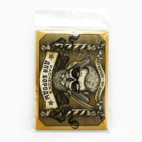 Расческа для бороды в конверте &laquo;Для сильных мужчин&raquo; 11 х 10,4см