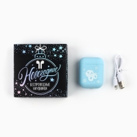 Наушники беспроводные новогодний подарок &laquo;Новый год: Змейка&raquo;, модель LV-148, 9,7 х 9,7 см