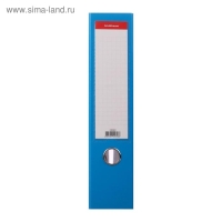 Папка-регистратор А4, 70 мм, ErichKrause "Neon", с арочным механизмом, голубая Папка-регистратор А4, 70 мм, ErichKrause "Neon", с арочным механизмом, голубая