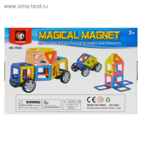 Конструктор магнитный &laquo;Магический магнит&raquo;, 40 деталей