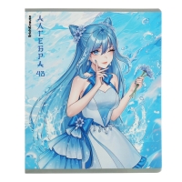 Тетрадь предметная АЛГЕБРА, 48 листов в клетку, ErichKrause Manga, обложка мелованный картон, твин-лак, блок офсет 100% белизна, инфо-блок Тетрадь предметная АЛГЕБРА, 48 листов в клетку, ErichKrause Manga, обложка мелованный картон, твин-лак, блок офсет 100% белизна, инфо-блок