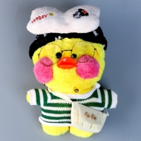 Мягкая игрушка &laquo;Утка. Лалафанфан&raquo;, цвет МИКС