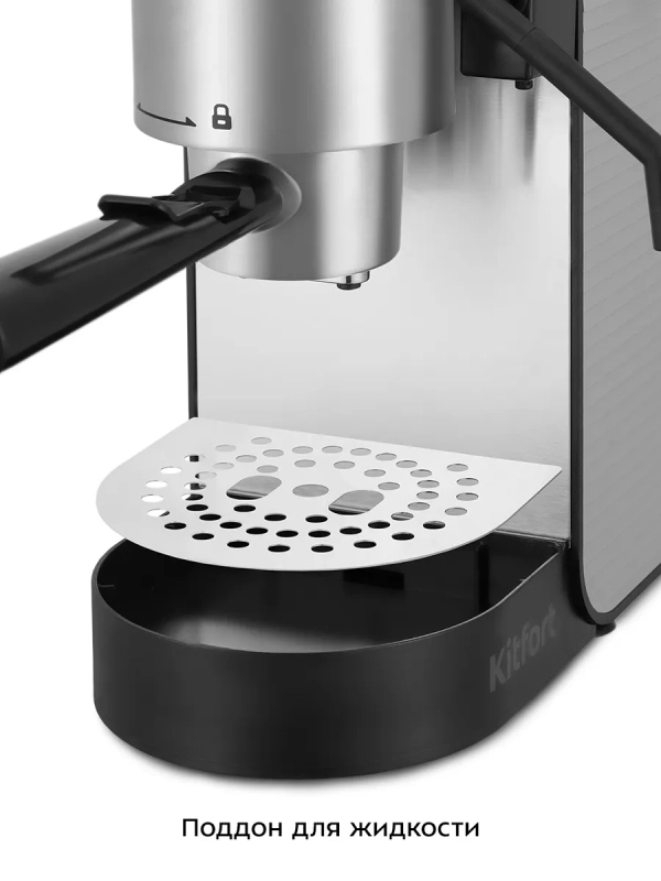 Кофеварка "2 в 1" капсульная рожковая КТ-7473 - 1400 Вт