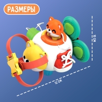 Развивающая бизи игрушка &laquo;Зверушка-вертушка&raquo;