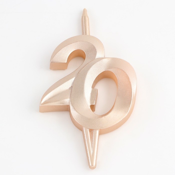Свеча в торт Свеча в торт "Юбилейная", цифра 20, 10 см, шампань