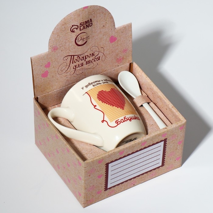 Кружка керамическая с ложкой &laquo;Бабушка&raquo;, 310 мл, цвет белый