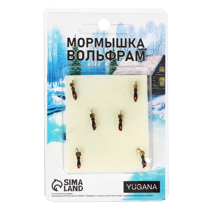 Мормышка Муравей чёрный, красный глаз + куб золото, вес 0.4 г Мормышка Муравей чёрный, красный глаз + куб золото, вес 0.4 г