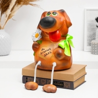 Копилка "Собака - На добрые дела" коричневая, 23см Копилка "Собака - На добрые дела" коричневая, 23см