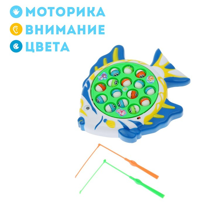 Рыбалка «Рыбка»: 15 рыбок, 2 удочки, звуковые эффекты, работает от батареек Рыбалка «Рыбка»: 15 рыбок, 2 удочки, звуковые эффекты, работает от батареек