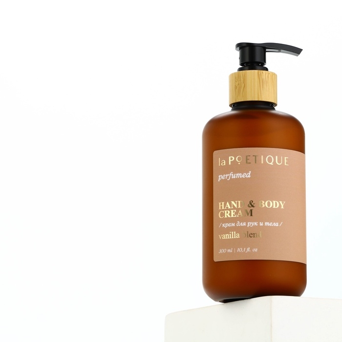 Крем для рук и тела парфюмированный laPOETIQUE, 300 мл, аромат Vanilla blend Крем для рук и тела парфюмированный laPOETIQUE, 300 мл, аромат Vanilla blend