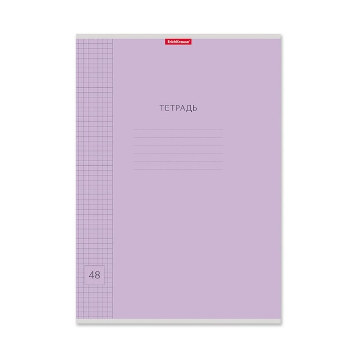 Тетрадь А4, 48 листов в клетку, ErichKrause Тетрадь А4, 48 листов в клетку, ErichKrause "Классика Visio", обложка мелованный картон, блок офсет 100% белизна, МИКС (1 вид в спайке)