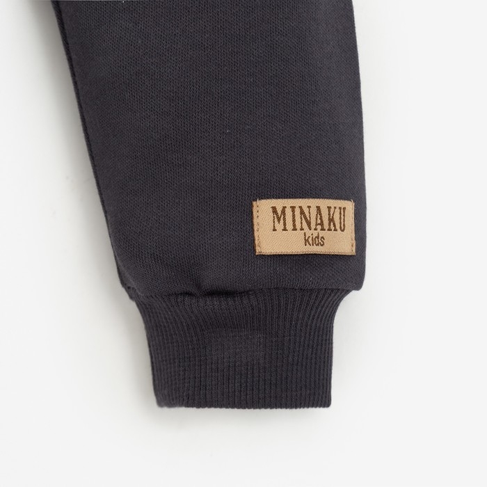 Штаны детские MINAKU, цвет графитовый, рост 80-86 см