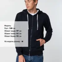 Толстовка на молнии с капюшоном Unit Siverga темно-синяя, размер S
