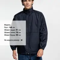 Ветровка из нейлона Surf 210 темно-синяя (navy), размер L