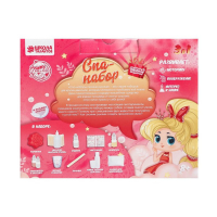 Набор для творчества. Spa-набор своими руками 3 в 1 &laquo;Великолепная принцесса&raquo;