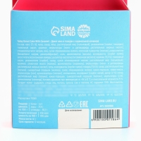 Печенье пончик &laquo;Ради тебя&raquo; с карамелью, 40 г.