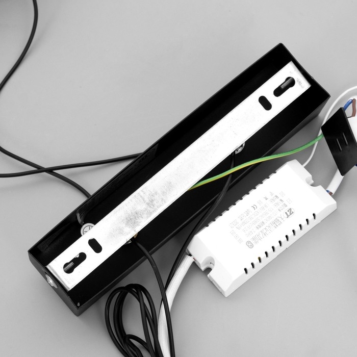 Светильник с ПДУ Светильник с ПДУ "Наоми" LED 20Вт 3000-6000К бело-черный 120х100 см