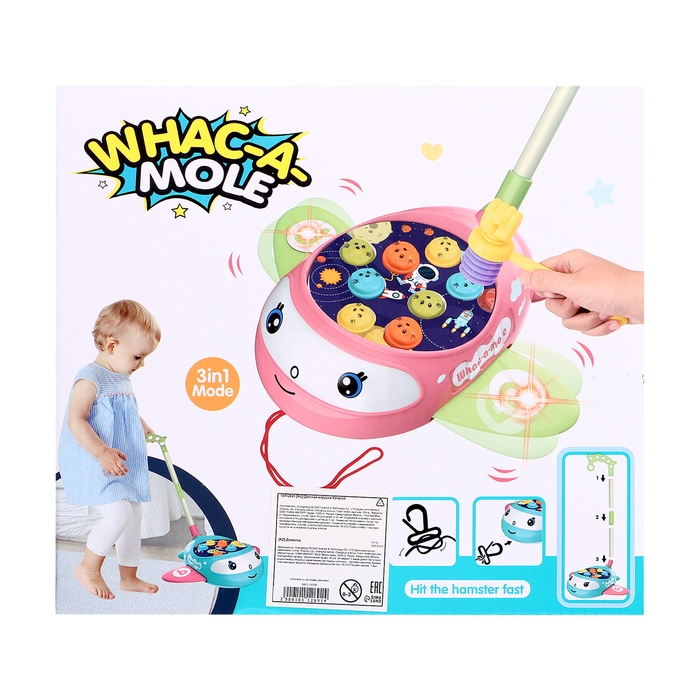 Каталка на палке &laquo;Световой самолётик&raquo;, световые и звуковые эффекты, цвета МИКС