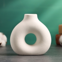 Подсвечник "Меланд" белый песок, 10х5х10см Подсвечник "Меланд" белый песок, 10х5х10см